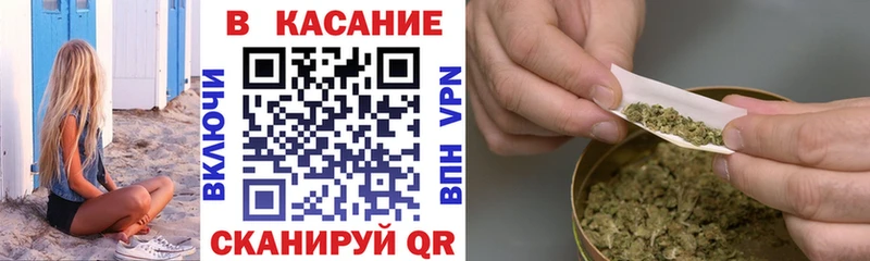 Цена Верещагино Гашиш  А ПВП  МЕФ  COCAIN 