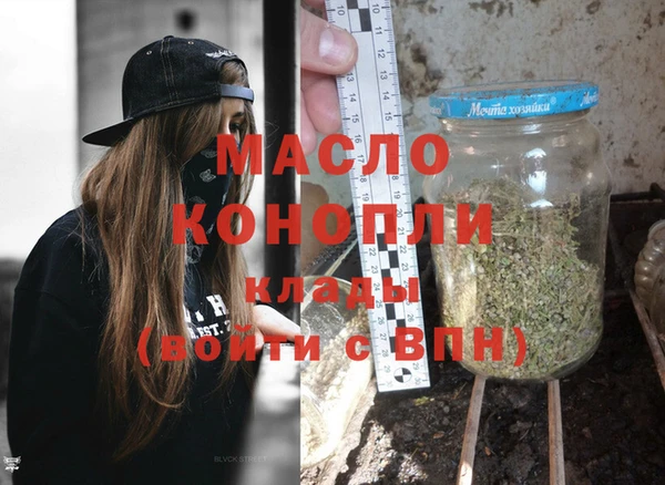 jwh Липки