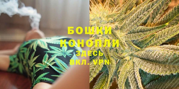 амф Лихославль