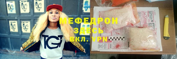 MDMA Premium VHQ Кукмор