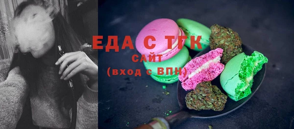 амф Лихославль