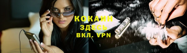 кокс Михайловка