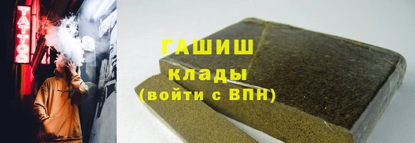 амф Лихославль