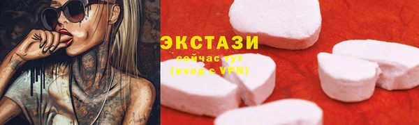 мдпв Болхов