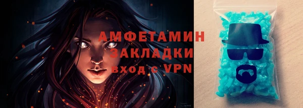 jwh Липки