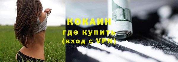 jwh Липки