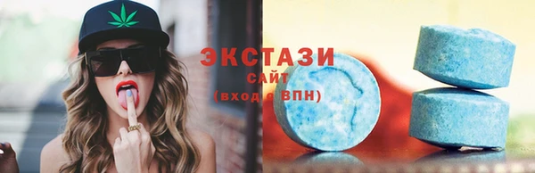 амф Лиски