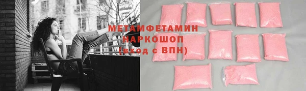 амф Лиски