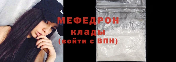 амф Лиски