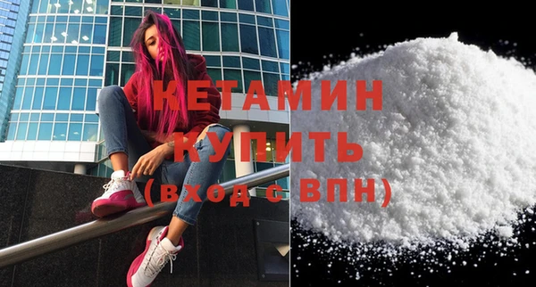амф Лихославль