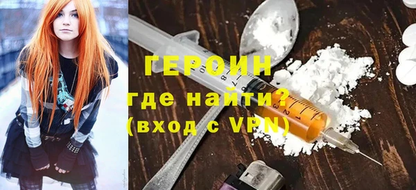 jwh Липки
