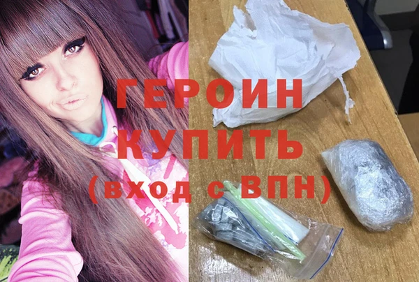 винт Куйбышев