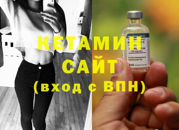амф Лихославль