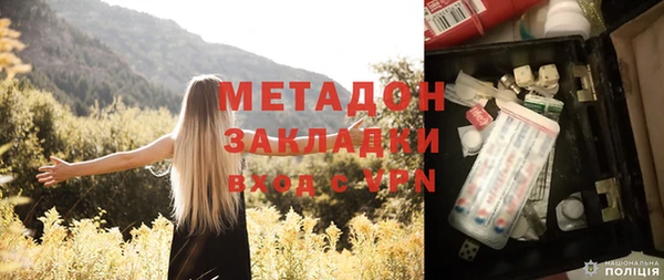 jwh Липки