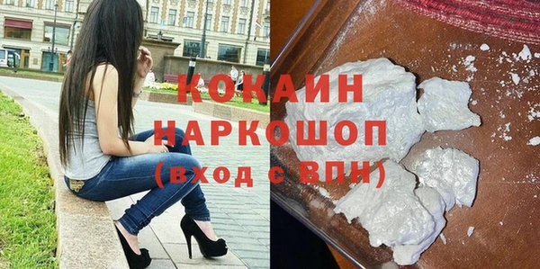 амф Лихославль