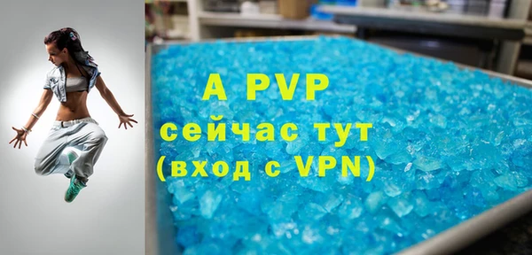 амф Лиски
