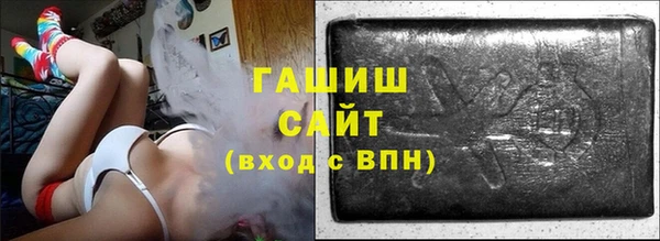 хмурый Болохово