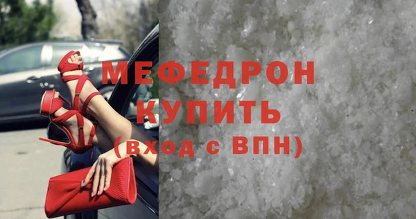 амф Лиски