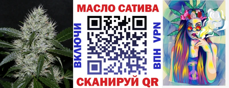 купить наркоту  площадка состав  ТГК жижа  Верещагино  kraken зеркало 